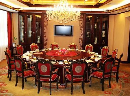 Wanguo Mingyuan Business Hotel Yulin  Restaurant billede