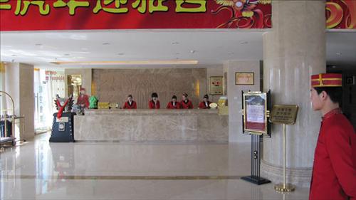 Wanguo Mingyuan Business Hotel Yulin  Interiør billede