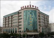 Wanguo Mingyuan Business Hotel Yulin  Eksteriør billede
